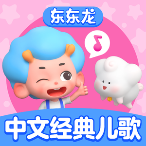 神马看看网红主播美女户外干BB
