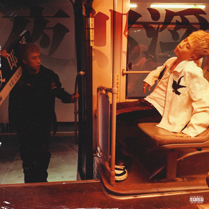 神马看看网红主播美女户外干BB
