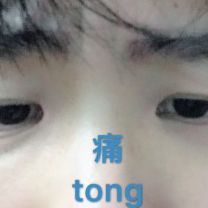 神马看看网红主播美女户外干BB
