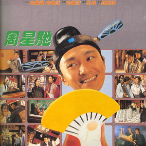 神马看看网红主播美女户外干BB
