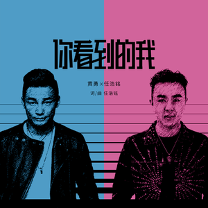 神马看看网红主播美女户外干BB
