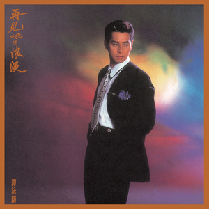 神马看看网红主播美女户外干BB
