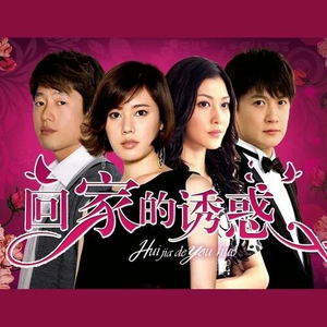 神马看看网红主播美女户外干BB
