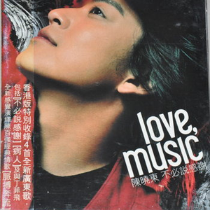 神马看看网红主播美女户外干BB
