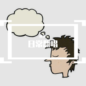 神马看看网红主播美女户外干BB
