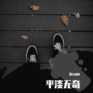 神马看看网红主播美女户外干BB
