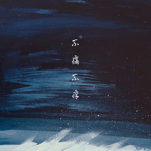 神马看看网红主播美女户外干BB
